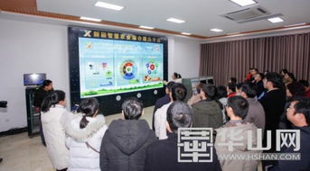 大荔縣 互聯(lián)網(wǎng) 全力推進(jìn)農(nóng)業(yè)高質(zhì)量發(fā)展