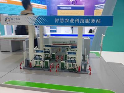 微妙軍團 農(nóng)業(yè)科技服務(wù)的革新者